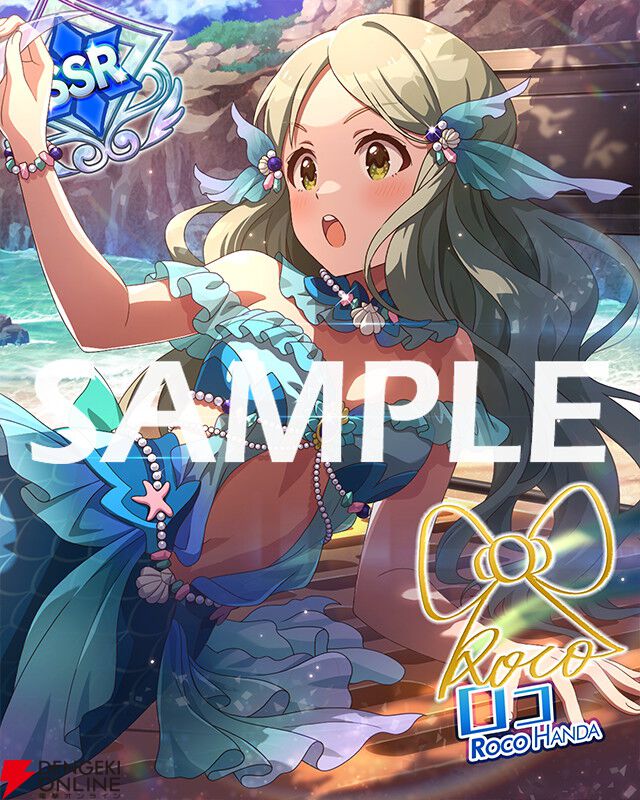 『ミリシタ』新シリーズBOTのイベント“Clash of Colors”開催。横山奈緒と真壁瑞希の限定カードが登場