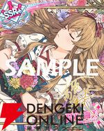 『ミリシタ』新シリーズBOTのイベント“Clash of Colors”開催。横山奈緒と真壁瑞希の限定カードが登場