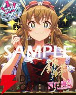 『ミリシタ』新シリーズBOTのイベント“Clash of Colors”開催。横山奈緒と真壁瑞希の限定カードが登場