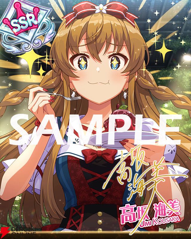 『ミリシタ』新シリーズBOTのイベント“Clash of Colors”開催。横山奈緒と真壁瑞希の限定カードが登場