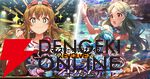 『ミリシタ』新シリーズBOTのイベント“Clash of Colors”開催。横山奈緒と真壁瑞希の限定カードが登場