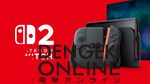 【スイッチ2】マイニンテンドーストアでの第3回抽選販売の日程などが発表。応募条件に大きな変化はなし【Nintendo Switch 2】