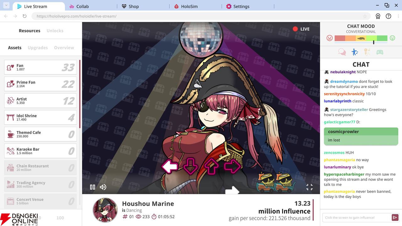 【ホロライブ】森カリオペさん、がうる・ぐらさん、宝鐘マリンさんが主役のクリッカーゲーム『Holoidle』が発表。発売は6月6日