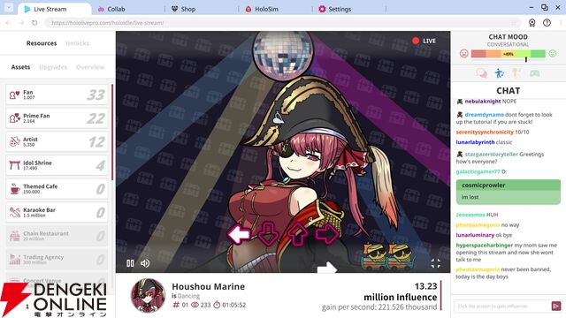 【ホロライブ】森カリオペさん、がうる・ぐらさん、宝鐘マリンさんが主役のクリッカーゲーム『Holoidle』が発表。発売は6月6日