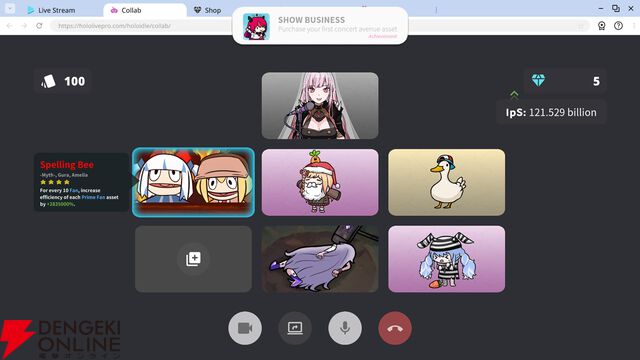 【ホロライブ】森カリオペさん、がうる・ぐらさん、宝鐘マリンさんが主役のクリッカーゲーム『Holoidle』が発表。発売は6月6日