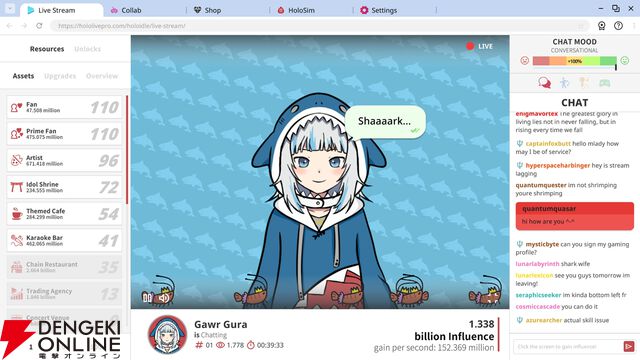 【ホロライブ】森カリオペさん、がうる・ぐらさん、宝鐘マリンさんが主役のクリッカーゲーム『Holoidle』が発表。発売は6月6日