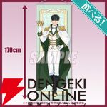アニメ『来世は他人がいい』深山霧島、鳥葦翔真、周防薊が王子様姿に？ 特大タペストリーなどがオンラインくじに登場