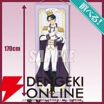 アニメ『来世は他人がいい』深山霧島、鳥葦翔真、周防薊が王子様姿に？ 特大タペストリーなどがオンラインくじに登場