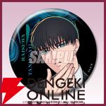 アニメ『来世は他人がいい』深山霧島、鳥葦翔真、周防薊が王子様姿に？ 特大タペストリーなどがオンラインくじに登場
