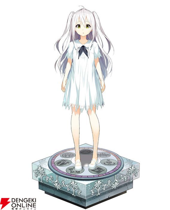 景の海のアペイリア 限定版 天啓パラドクス』が『景の海のアペイリア』とコラボ。アペイリアや桐島