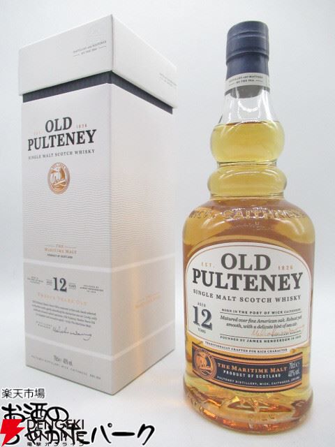 【在庫限りのお買い得品】オールドプルトニー12年（正規品）が4,280円とお得な価格で販売中