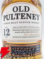 【在庫限りのお買い得品】オールドプルトニー12年（正規品）が4,280円とお得な価格で販売中