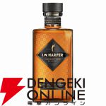 【5本に1本が当たり】山崎12年、響BC、山崎・白州NV、ニッカ カフェモルト・カフェグレーンなどが4,400円で当たる『元祖ウイスキーくじ』が販売