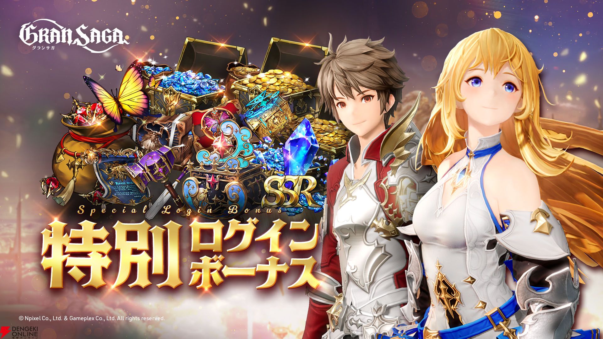 ゲーム批評 98 上半期 永久保存版 71Ow539-L4L._UF350,350_QL50_.jpg