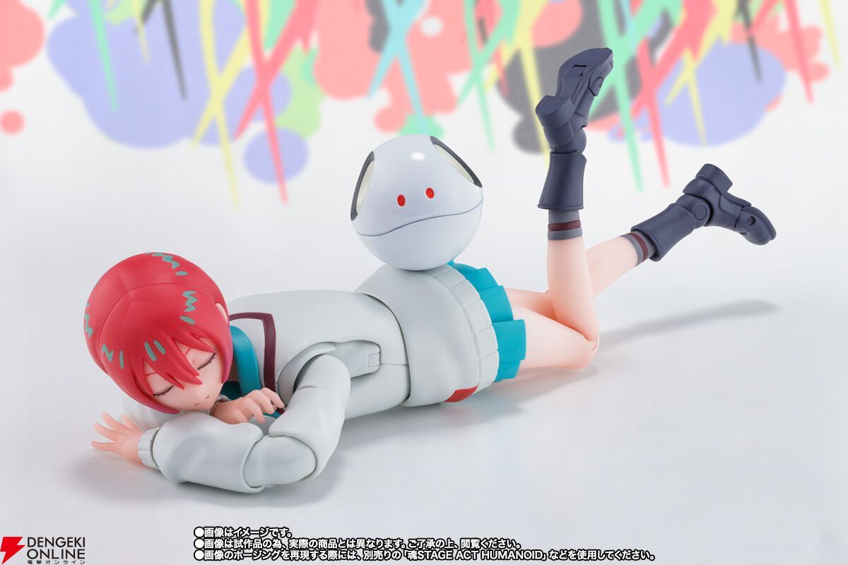 ガンダム ジークアクス】可動フィギュア『S.H.Figuarts アマテ