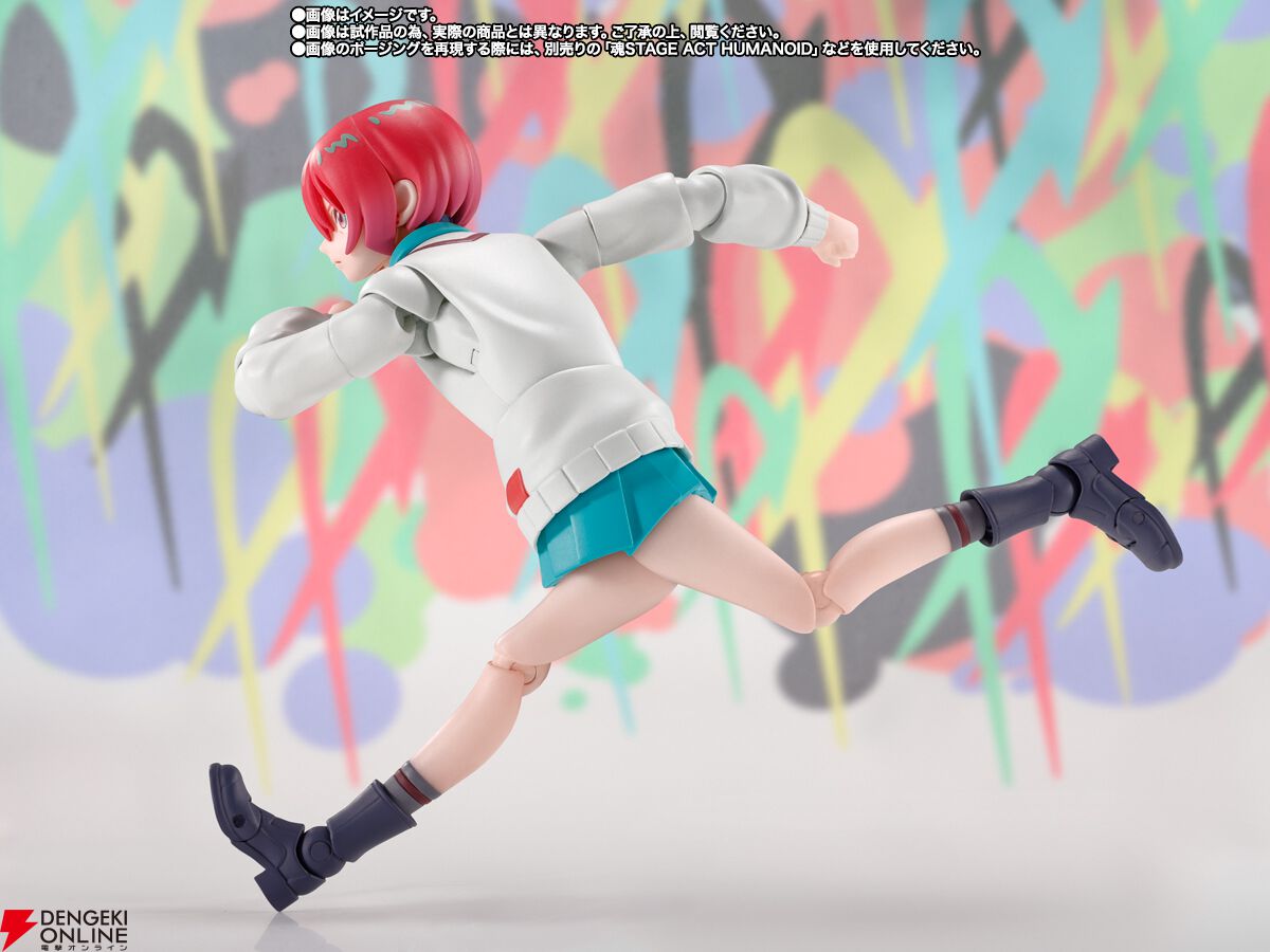 ガンダム ジークアクス】可動フィギュア『S.H.Figuarts アマテ