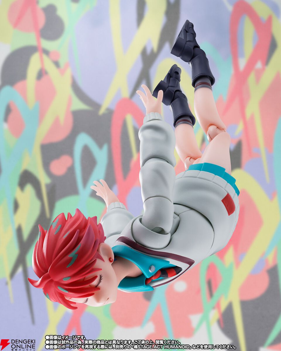 ガンダム ジークアクス】可動フィギュア『S.H.Figuarts アマテ