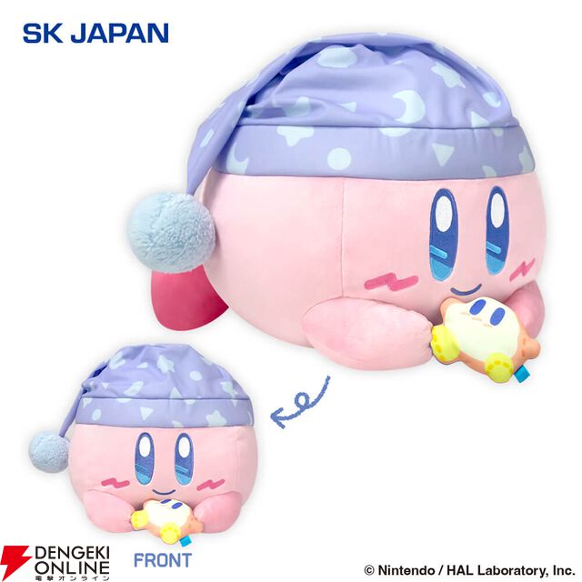 『星のカービィ』新作プライズ3種が一挙登場。可愛さあふれるクッション、ぬいぐるみ、ボストンバッグをゲットしよう