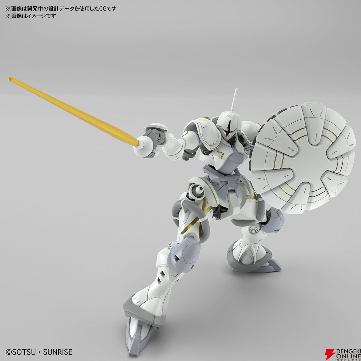 新商品Cことガンプラ『HG 1/144 エグザべ専用ギャン（ハクジ装備
