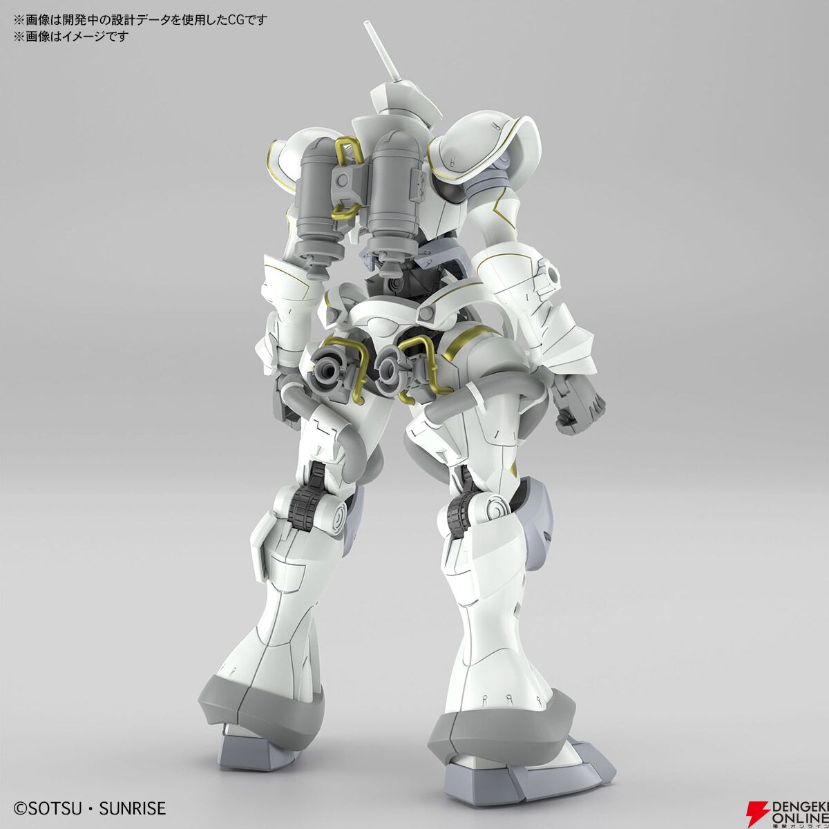 ガンプラ定価まとめ売り 8 MW岩井 on X: 