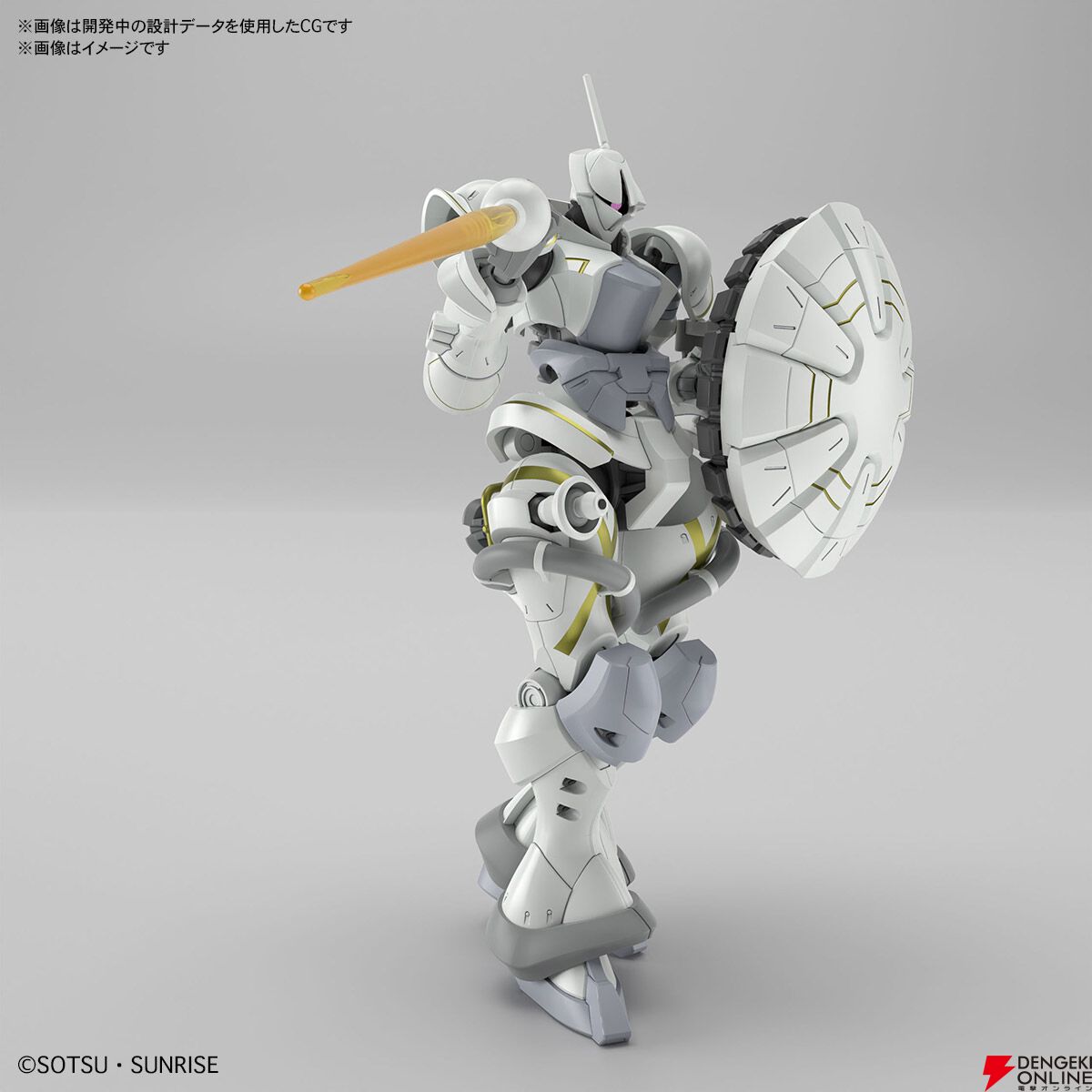 新商品Cことガンプラ『HG 1/144 エグザべ専用ギャン（ハクジ装備