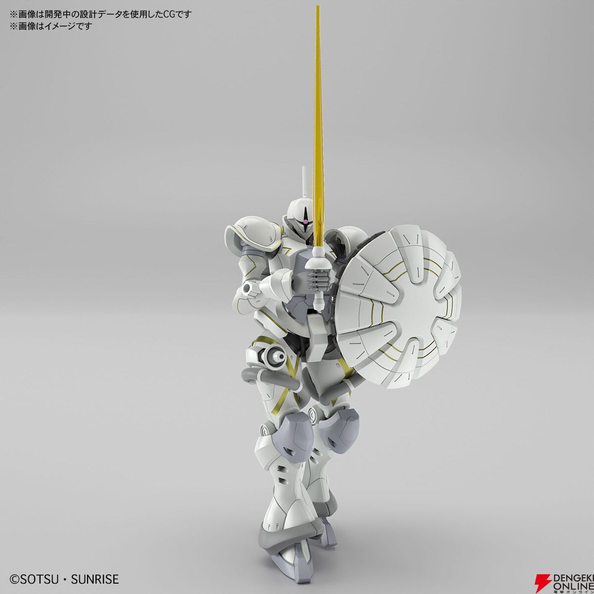 ガンプラ まとめ売り パターンC Yahoo!オークション - 新品 ガンプラ HGUC Zガンダム ゼータ