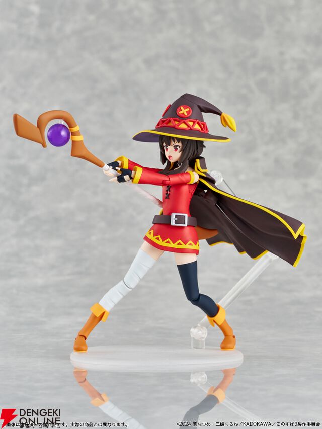 『KADOKAWA PLASTIC MODEL SERIES「この素晴らしい世界に祝福を！3」めぐみん DX ver.』