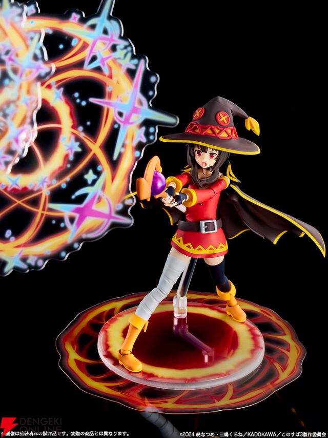 『KADOKAWA PLASTIC MODEL SERIES「この素晴らしい世界に祝福を！3」めぐみん DX ver.』