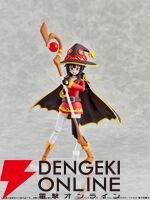 『KADOKAWA PLASTIC MODEL SERIES「この素晴らしい世界に祝福を！3」めぐみん DX ver.』