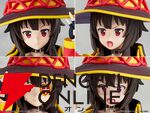 『KADOKAWA PLASTIC MODEL SERIES「この素晴らしい世界に祝福を！3」めぐみん DX ver.』
