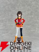 『KADOKAWA PLASTIC MODEL SERIES「この素晴らしい世界に祝福を！3」めぐみん DX ver.』