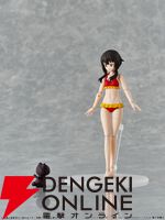 『KADOKAWA PLASTIC MODEL SERIES「この素晴らしい世界に祝福を！3」めぐみん DX ver.』