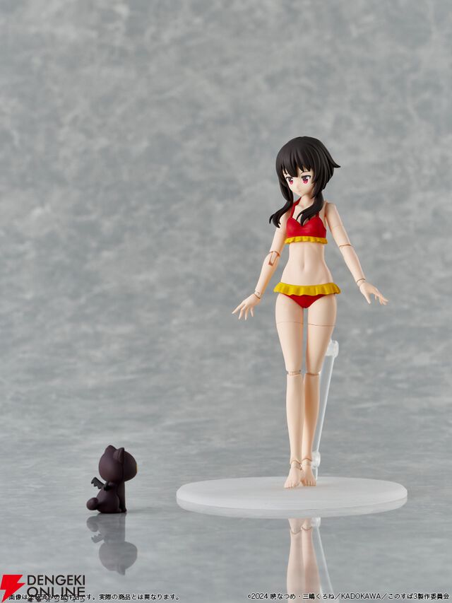 『KADOKAWA PLASTIC MODEL SERIES「この素晴らしい世界に祝福を！3」めぐみん DX ver.』