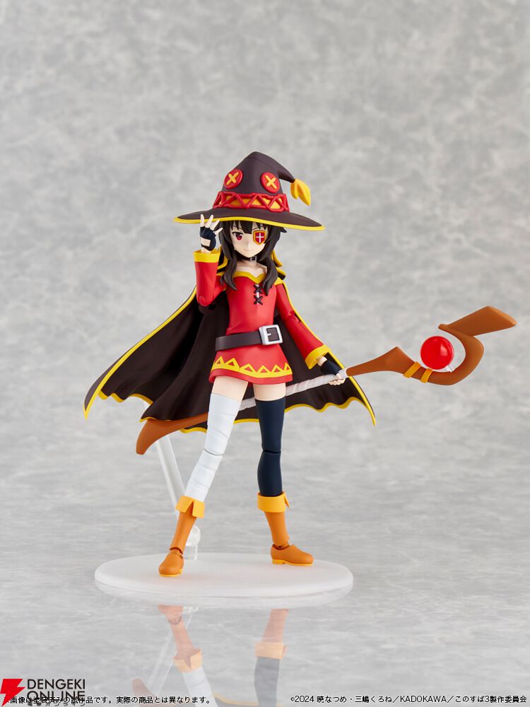 WS このすば 毎日欠かさず爆裂魔法＆フリーズセット この素晴らしい世界に爆焔を！」あどけない表情がかわいい