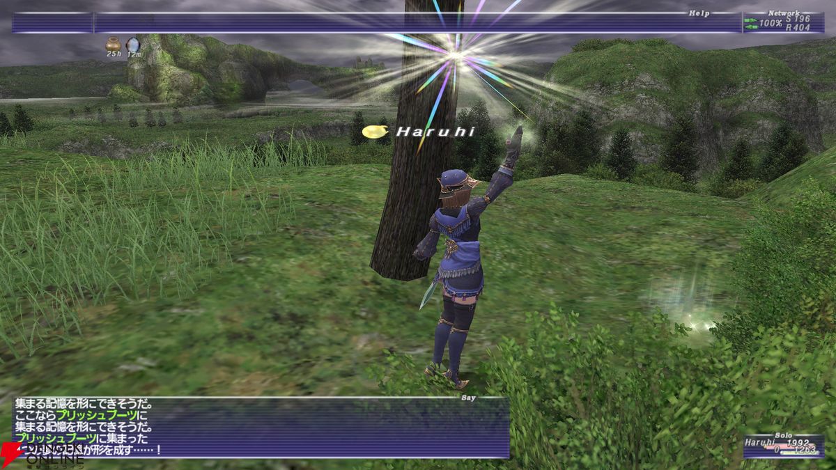 FF11 ヴァナフェス ランダムディールガチャ　メタルタグ　全6種コンプリート ダウルダヴラの魅力を紹介♪(FF11) Introducing the charm of