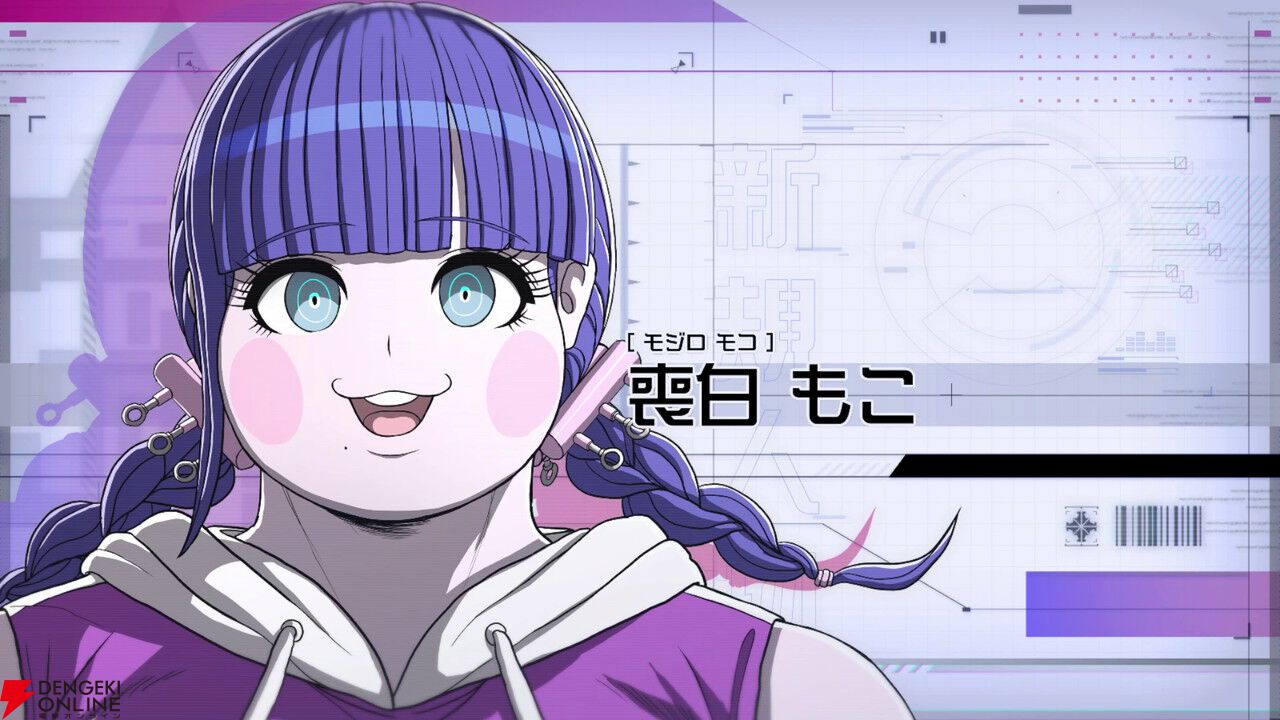 ハンドレッドライン 最終防衛学園 ビルディバイド 喪白もこ BR SSR ハンドレッドライン』最初のルートの衝撃展開が忘れられない喪白もこ
