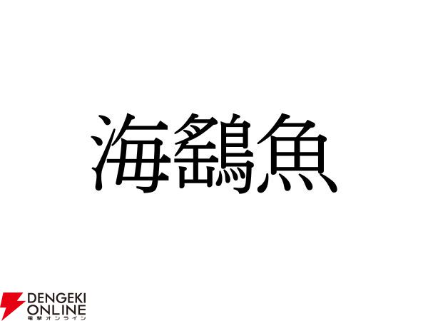 [IMAGE]