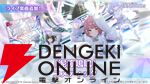 『アイドルマスター シャイニーカラーズ Song for Prism』