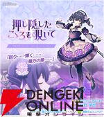 『アイドルマスター シャイニーカラーズ Song for Prism』