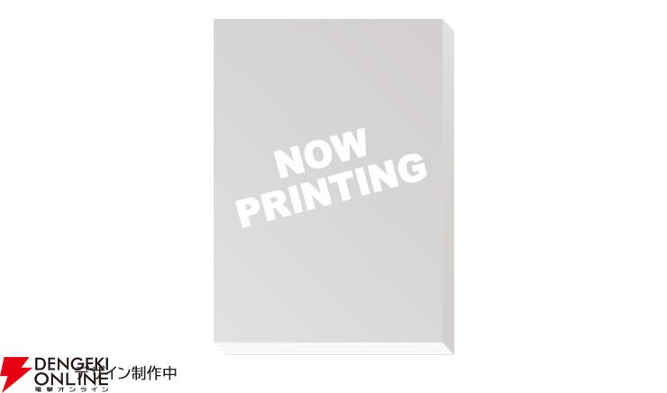 エステルとヨシュアのぬいぐるみキーホルダー 空の軌跡 the 1st 空の軌跡 the 1st』エステル＆ヨシュアの“ぬいぐるみ