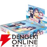 『ラブライブ！シリーズ オフィシャルカードゲーム』プレミアムブースターが9/19発売。高坂穂乃果の描き下ろしパッケージイラスト公開【ラブカ】