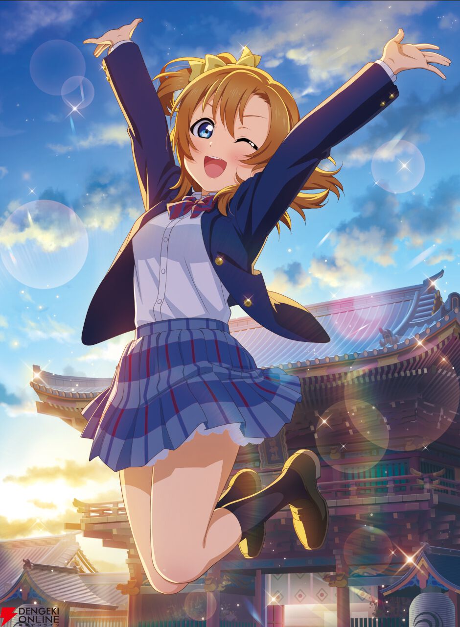 ラブライブカードゲーム　野中ここな PE＋ ラブライブ！シリーズ オフィシャルカードゲーム』プレミアム