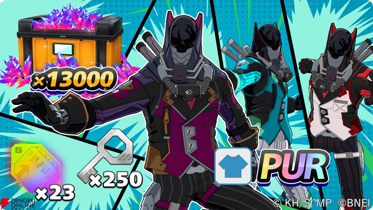 『僕のヒーローアカデミア ULTRA RUMBLE』