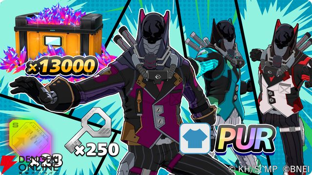 『僕のヒーローアカデミア ULTRA RUMBLE』