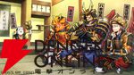 『僕のヒーローアカデミア ULTRA RUMBLE』