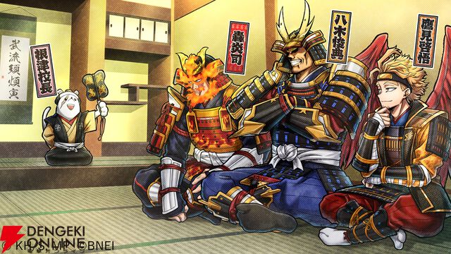 『僕のヒーローアカデミア ULTRA RUMBLE』