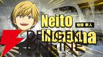 『僕のヒーローアカデミア ULTRA RUMBLE』
