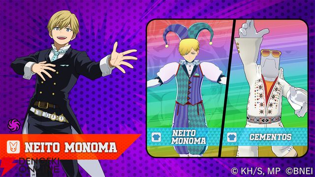『僕のヒーローアカデミア ULTRA RUMBLE』