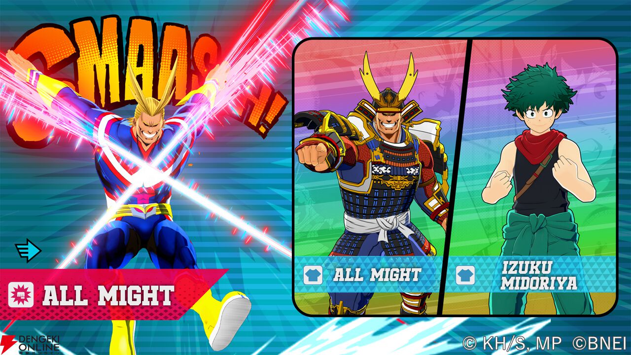 『僕のヒーローアカデミア ULTRA RUMBLE』