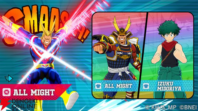 『僕のヒーローアカデミア ULTRA RUMBLE』